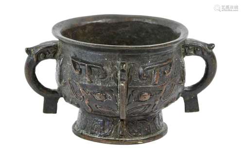 A Chinese Bronze Censer, in Archaic form, probably 17th cent...