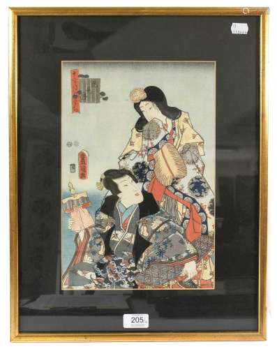 Toyokuni III (1786-1864)Prince Genji with a Hina doll and a ...