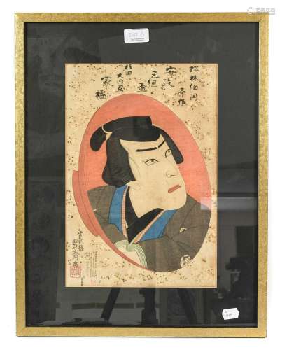 After Utagawa ToyosaiBust portrait of a man in traditional d...