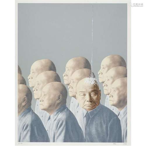 Print, Chen Yu