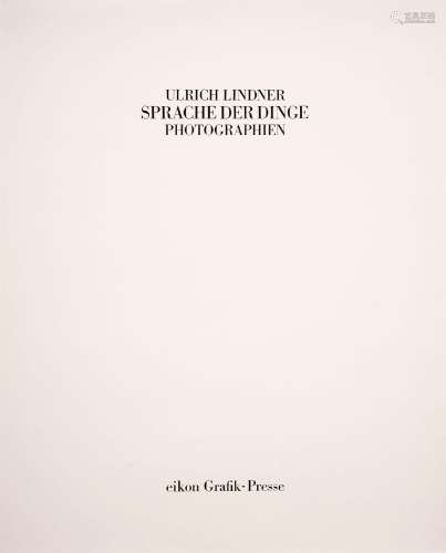 Ulrich Lindner "Sprache der Dinge". 1983.