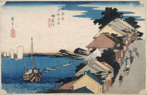 Utagawa Hiroshige, 4. Station: Kanagawa, Blick auf den Uferw...