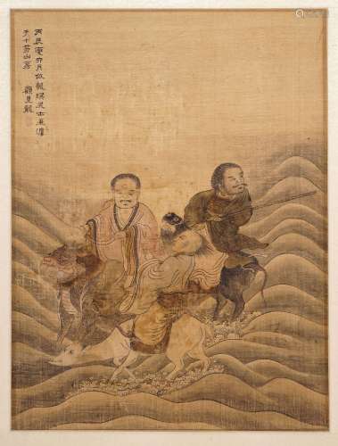 Gu Jianlong (nach), Drei Luohan. China. Wohl späte Qing-Dyna...