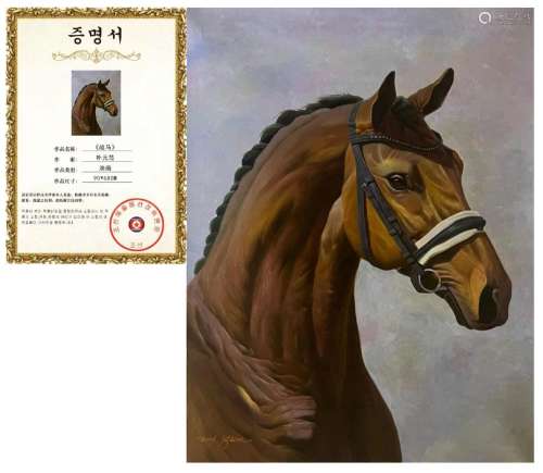 War Horse Oil Painting By Park Won Beom