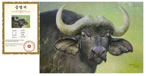 Buffalo Oil Painting By Park Won Beom