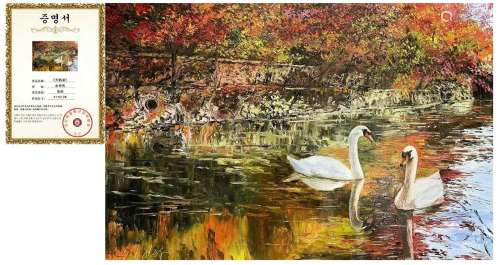 Swan Lake Oil Painting By Kim Jong-soo