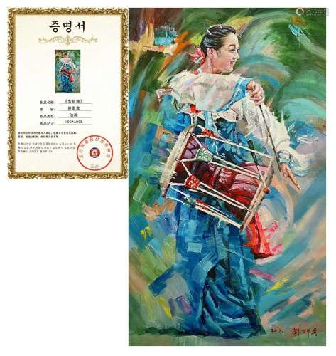 Korean Drum Dance Oil Painting By Choi Tae-ryong
