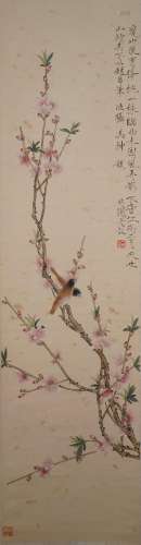 Yu Feian , Chinese Flower and Bird Painting