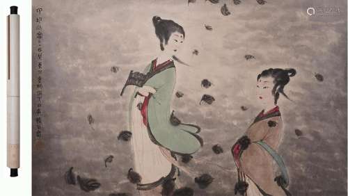 Fu Baoshi, Chinese Lady Painting