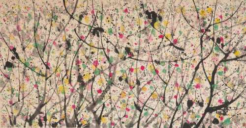 Wu Guanzhong, Chinese Forest Painting