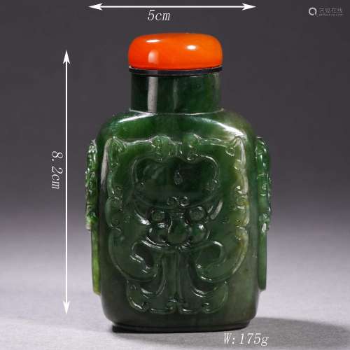Spinach-Green Jade Snuff Bottle