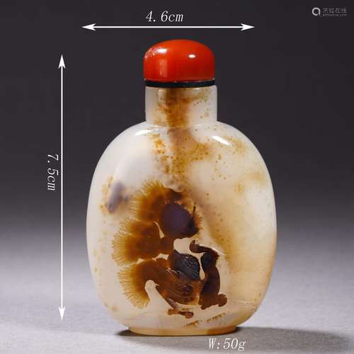 Carved Agate Snuff Bottle