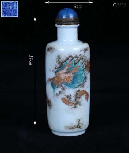 Gilt-Inlaid Dragon Snuff Bottle