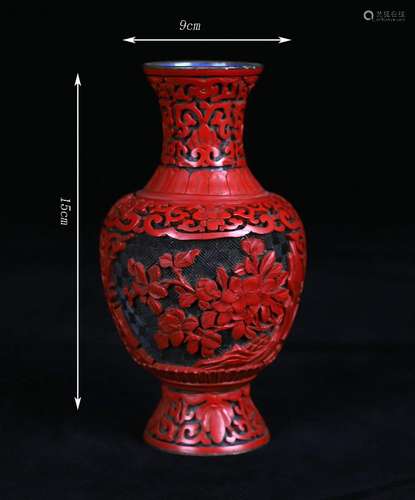 Carved Cinnabar Lacquer Bronze Flower Vase