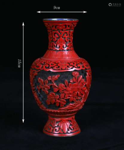 Carved Cinnabar Lacquer Bronze Flower Vase
