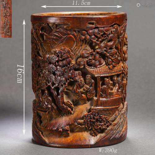 Relief-Decorated Figure Story Bamboo Brush Pot By Yin Yongbi...