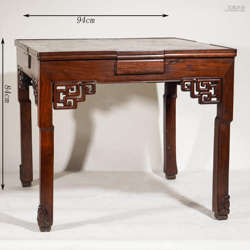 Carved Rosewood Rectangular Table