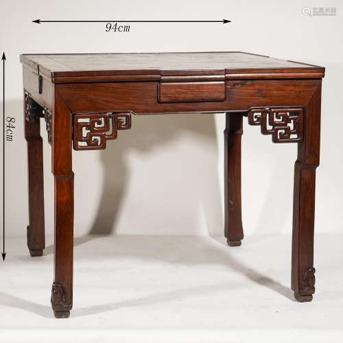 Carved Rosewood Rectangular Table