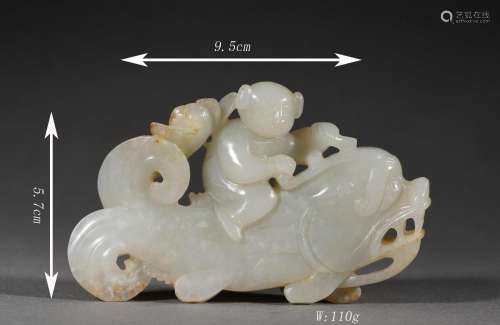 Carved Jade Dragon And Carp Ornament