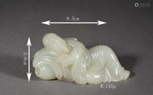 Carved White Jade Figurine
