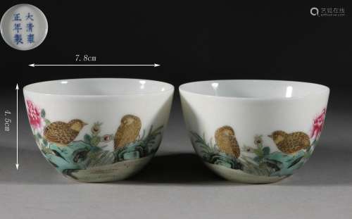 Pair of Famille Rose Flower and Bird Cups
