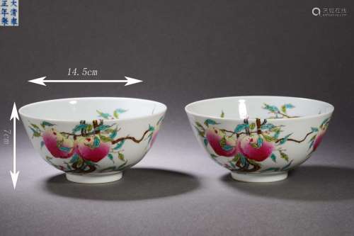 Pair of Famille Rose Peaches Bowls