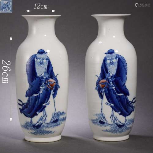 Wang Bu Mark, Pair of Blue and White Figure Vases