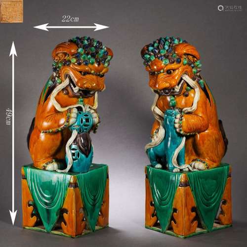 Pair of Sancai Glaze Lions