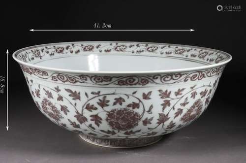 Copper-Red-Glazed Flower Bowl