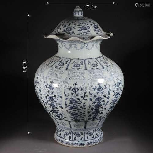 Blue and White Flower Jar with Cover