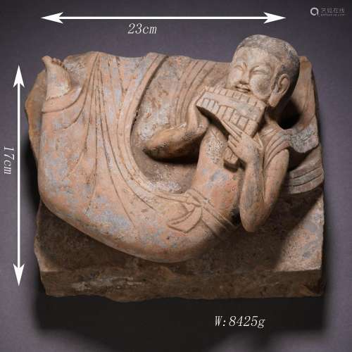 Carved Stone Figure Board
