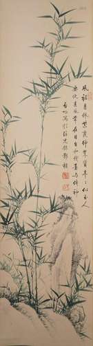 Qi Gong, Chinese Bamboo Painting