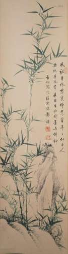 Qi Gong, Chinese Bamboo Painting