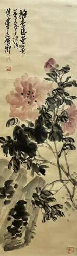 Wu Changshuo, Chinese Flower Painting
