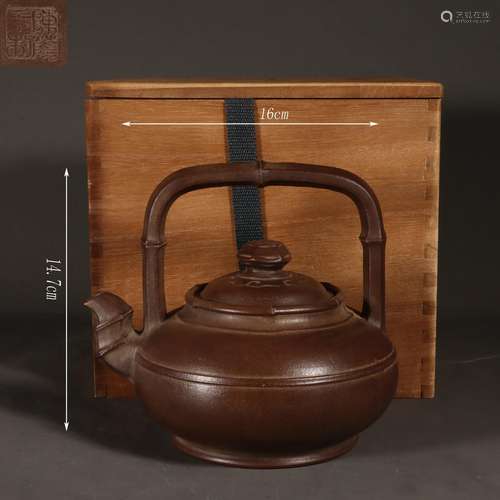 Loop-Handle Bamboo Purple Sand Pot