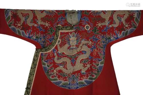 Embroidered Red Satin Imperial Robe