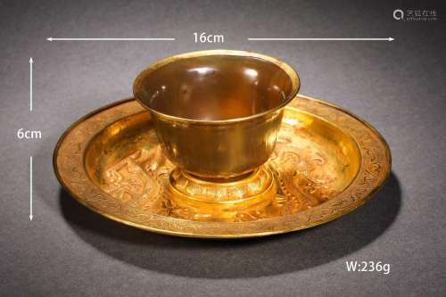 Song Dynasty Gilding Agate Cup and Saucer