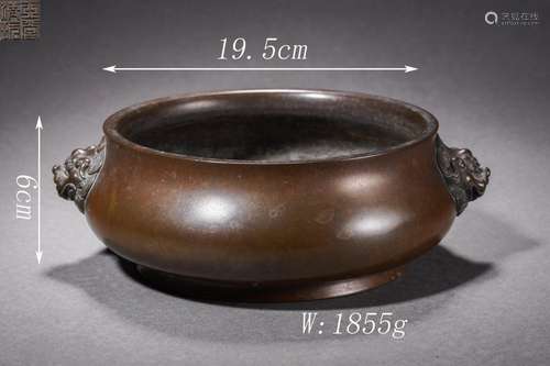 Bronze Double-Eared Censer