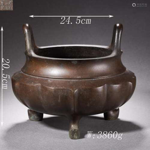 Bronze Lotus Petals U-Shape Eared Censer