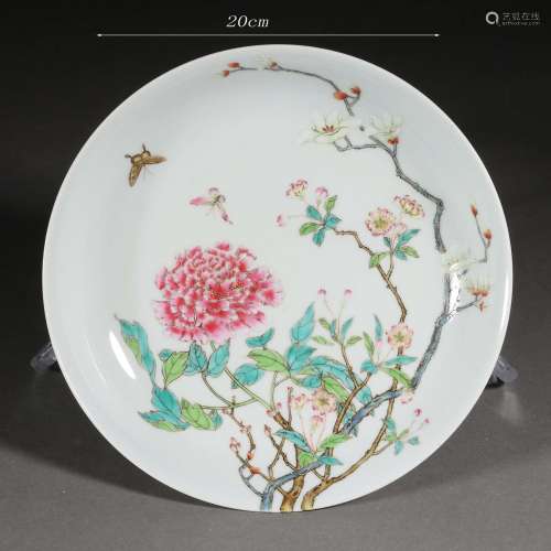 Famille Rose Peony Flower Plate