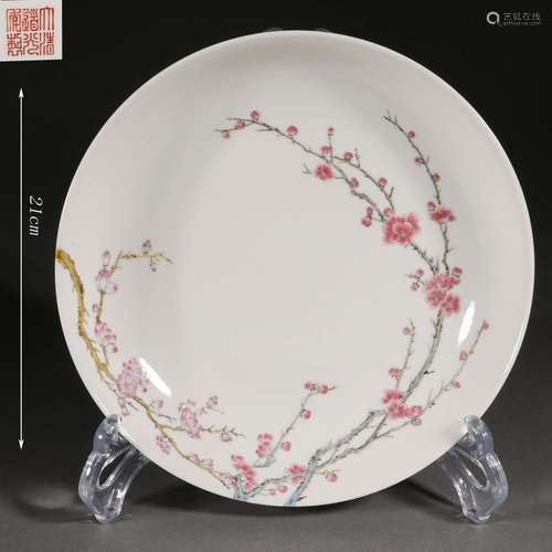 Famille Rose Plum Blossom Plate