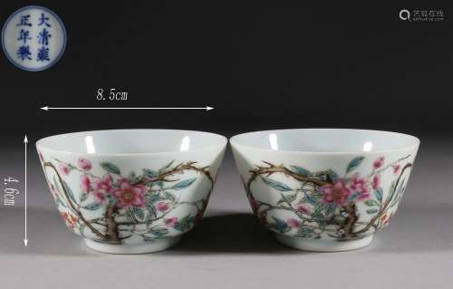 Pair of Famille Rose Flower Cups