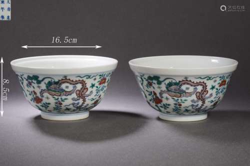 Pair of Doucai Glaze Dragon and Flower Bowls