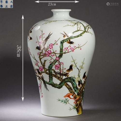 Famille Rose Flower and Bird Meiping Vase