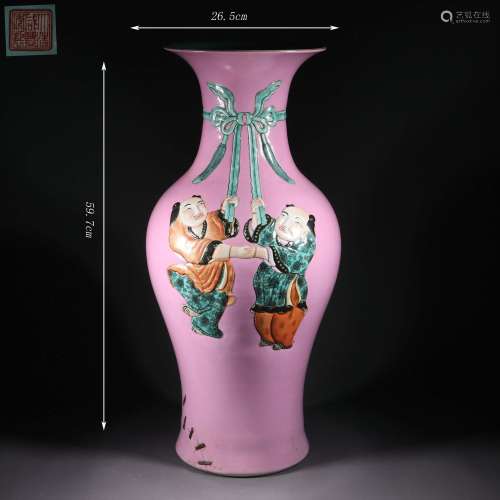 Famille Rose Hehe Immortal Vase (Repairment To Base)