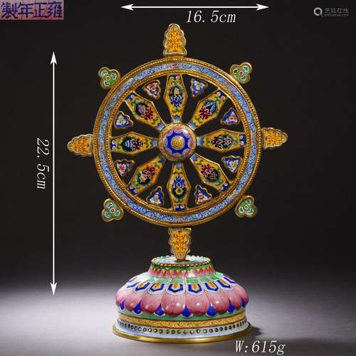 Painted Cloisonne Enamel Babao Ornament