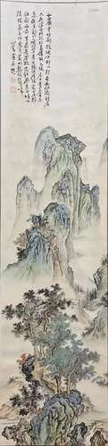 Pu Ru, Chines Landscape Painting