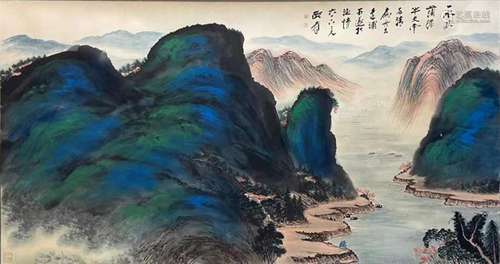 Zhang Daqian, Chinese Landscape Painting