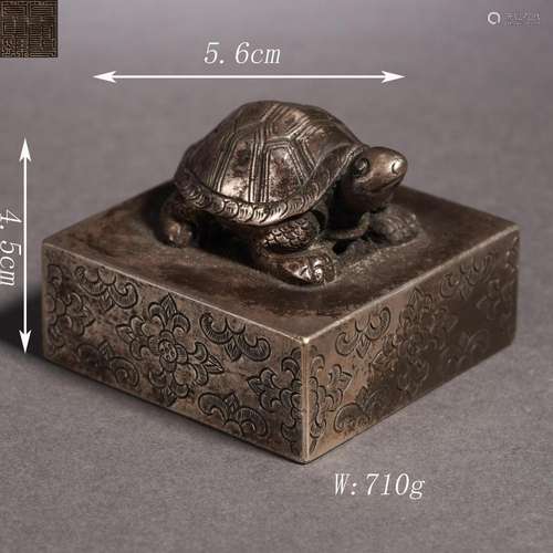 Silver Made Turtle Seal