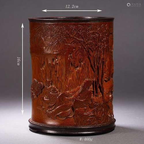 Carved Bamboo Landscape and Figure Story Brush Pot